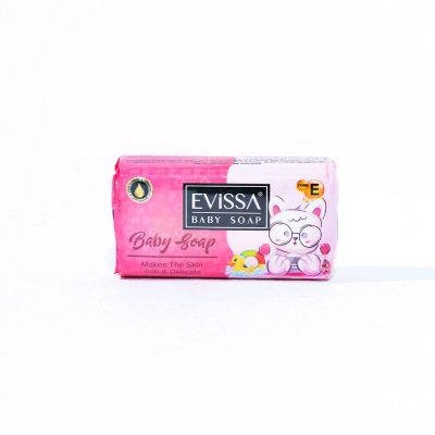 Jabón De Bebé EVISSA ROSADO - 90 Grs