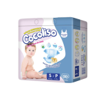 Pañal Desechable Para Bebé Cocoliso - Talla S/P - Caja De 4 Paquetes x 50 Und