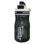 Botella Deportiva - 800 mL