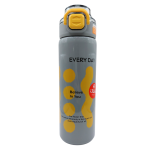 Botella Deportiva - 700 mL - Imagen 4