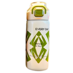 Botella Deportiva - 700 mL - Imagen 5
