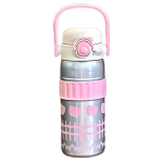 Botella Deportiva - 600 mL - Imagen 2