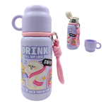 Botella Deportiva - 450 mL