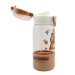 Botella Con Diseño De Capibara - 420 mL - Imagen 2