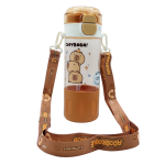 Botella Con Diseño De Capibara - 580 mL
