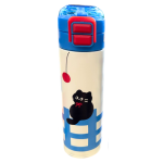 Botella Deportiva - 520 mL - Imagen 4