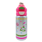 Botella Deportiva - 900 mL